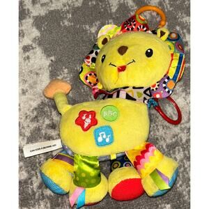 VTech Crinkle & Roar Yellow Lion - Excellent Condition!